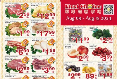 First Choice Supermarket Flyer August 9 to 15