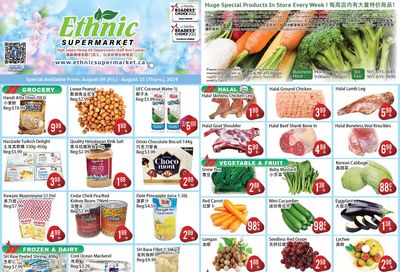 Ethnic Supermarket (Milton) Flyer August 9 to 15