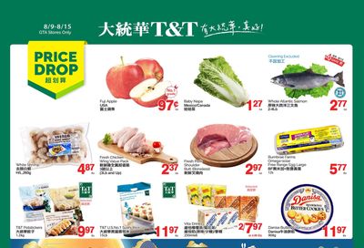 T&T Supermarket (GTA) Flyer August 9 to 15