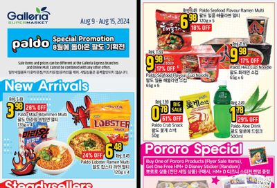 Galleria Supermarket Flyer August 9 to 15