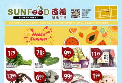 Sunfood Supermarket Flyer August 9 to 15