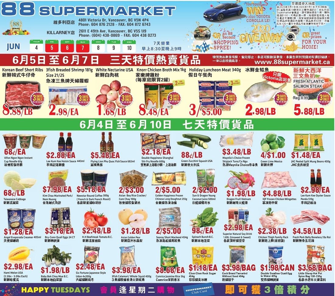 88 Supermarket Flyer June 4 to 10