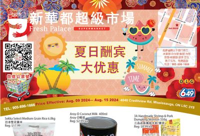 Fresh Palace Supermarket Flyer August 9 to 15