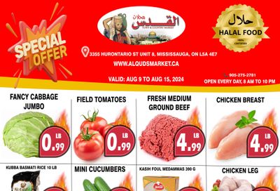 Al-Quds Supermarket Flyer August 9 to 15