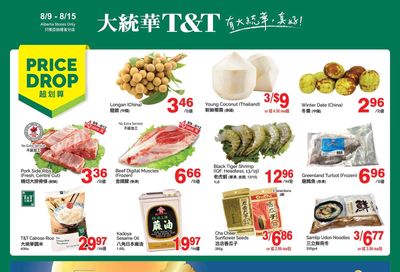 T&T Supermarket (AB) Flyer August 9 to 15