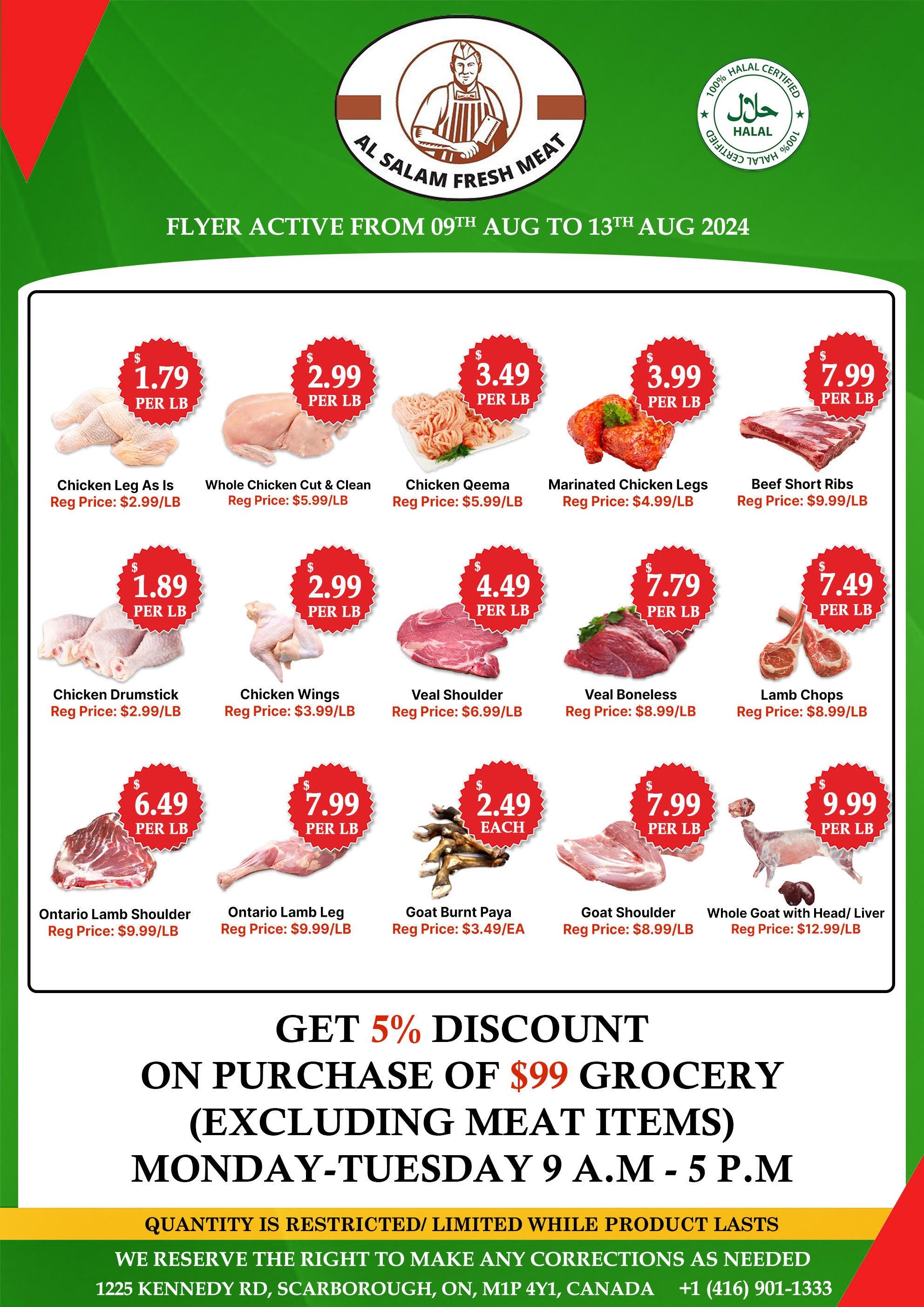 Atiya's Fresh Farm Flyer August 9 to 13