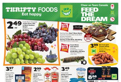 Thrifty Foods Flyer August 15 to 21