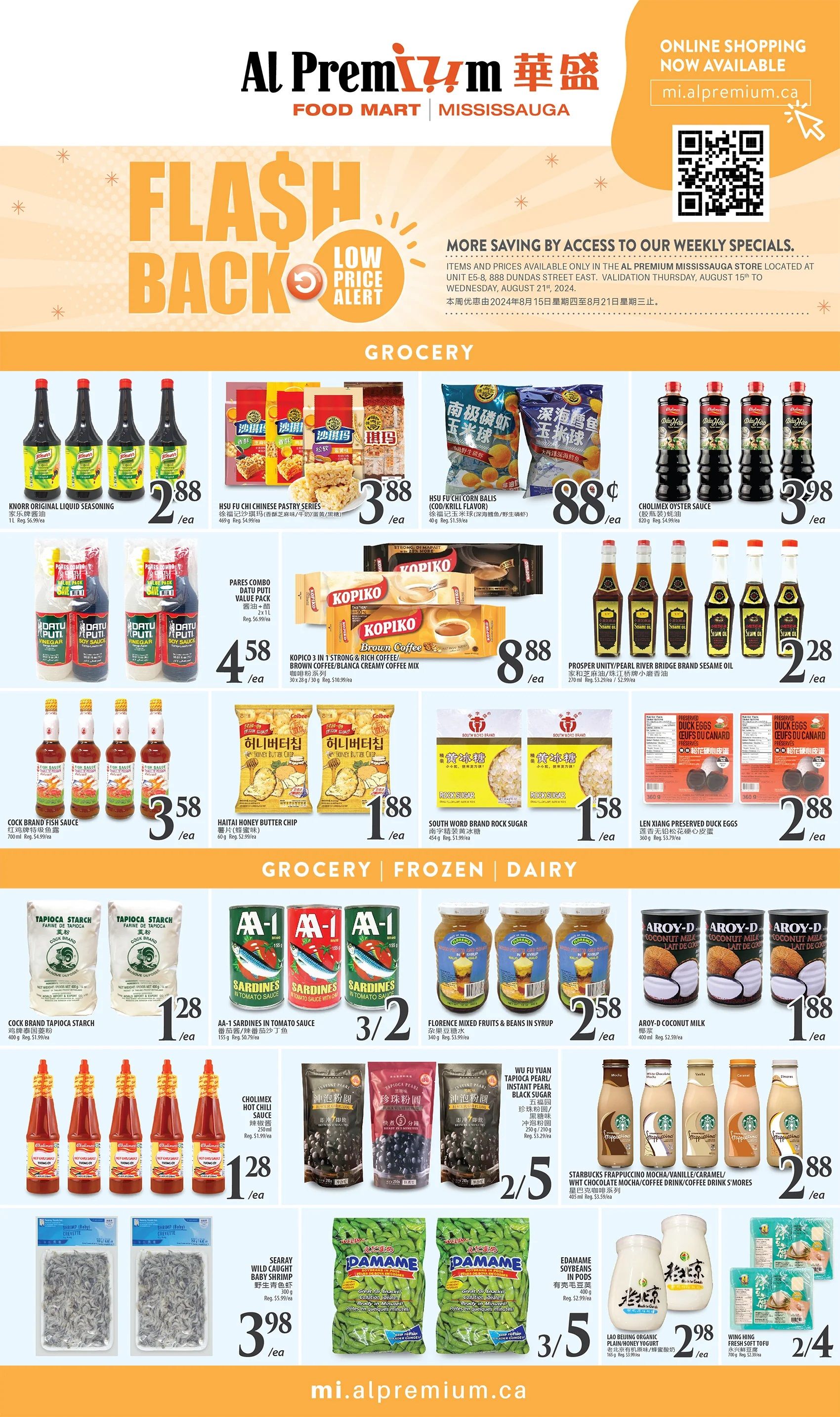 Al Premium Food Mart (Mississauga) Flyer August 15 to 21