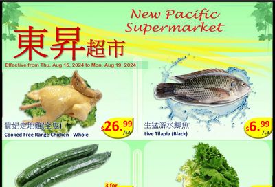 New Pacific Supermarket Flyer August 15 to 19