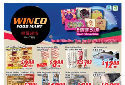 WinCo Food Mart (HWY 7) Flyer August 15 to 21