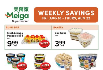 Meiga Supermarket Flyer August 16 to 22