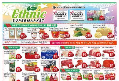 Ethnic Supermarket (Guelph) Flyer August 16 to 22