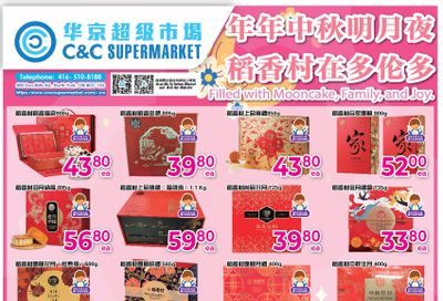 C&C Supermarket Flyer August 16 to 22