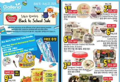 Galleria Supermarket Flyer August 16 to 22