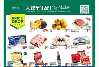 T&T Supermarket (GTA) Flyer August 16 to 22