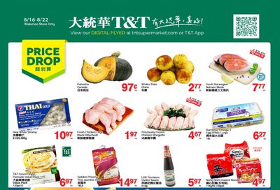 T&T Supermarket (Waterloo) Flyer August 16 to 22