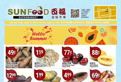 Sunfood Supermarket Flyer August 16 to 22