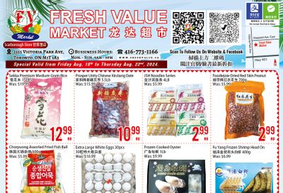 Fresh Value (Scarborough) Flyer August 16 to 22