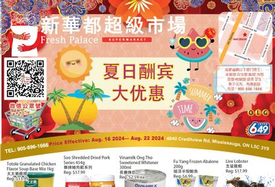 Fresh Palace Supermarket Flyer August 16 to 22