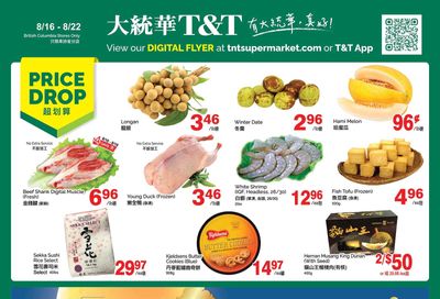 T&T Supermarket (BC) Flyer August 16 to 22