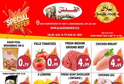 Al-Quds Supermarket Flyer August 16 to 22