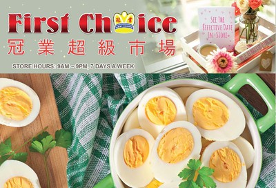 First Choice Supermarket Flyer June 5 to 11