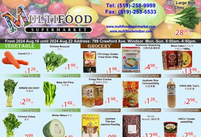 MultiFood Supermarket Flyer August 16 to 22