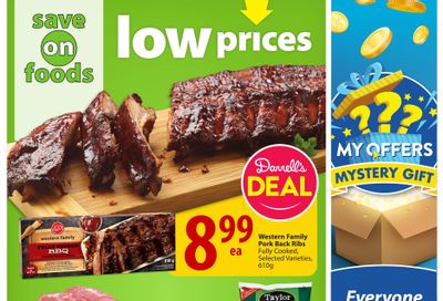 Save On Foods (BC) Flyer August 22 to 28