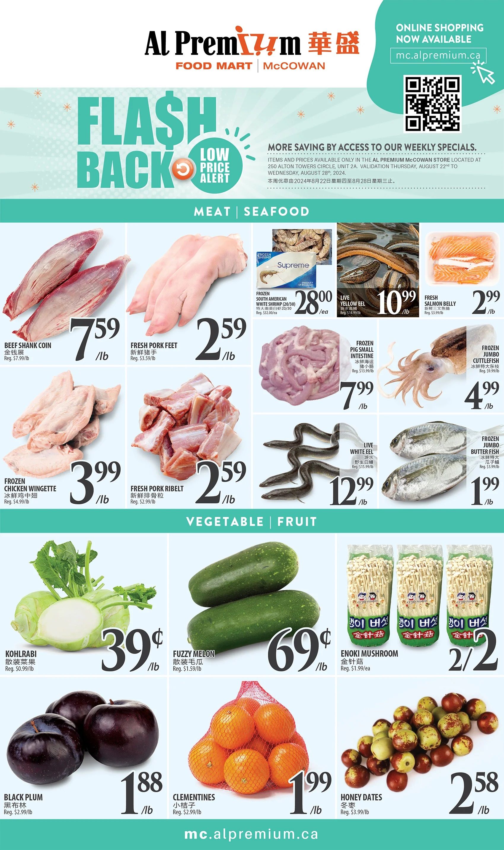 Al Premium Food Mart (McCowan) Flyer August 22 to 28