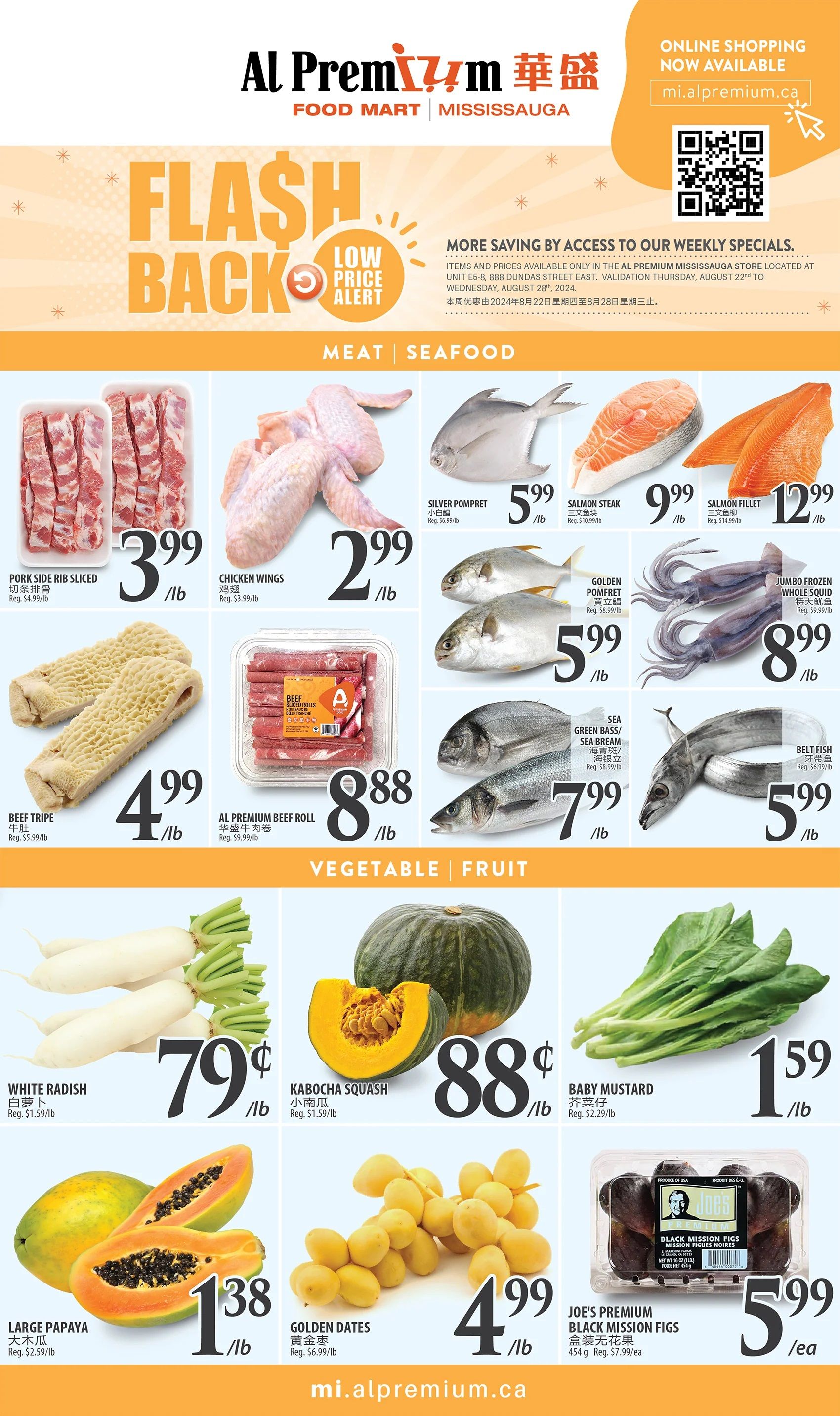 Al Premium Food Mart (Mississauga) Flyer August 22 to 28