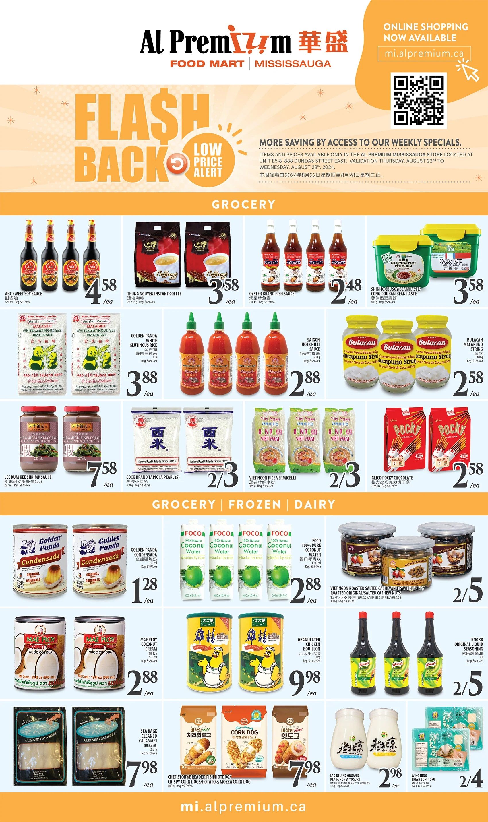 Al Premium Food Mart (Mississauga) Flyer August 22 to 28