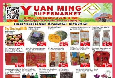 Yuan Ming Supermarket Flyer August 23 to 29