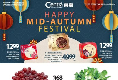 Centra Foods (Aurora) Flyer August 23 to 29