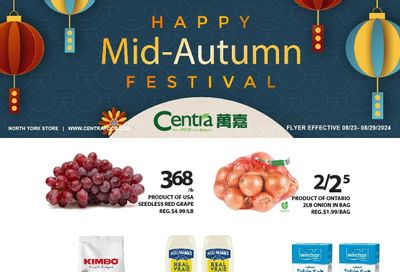 Centra Foods (North York) Flyer August 23 to 29