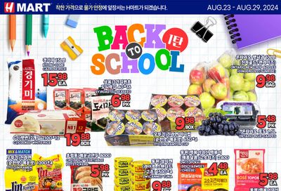 H Mart (ON) Flyer August 23 to 29