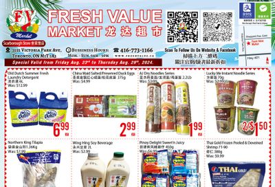 Fresh Value (Scarborough) Flyer August 23 to 29