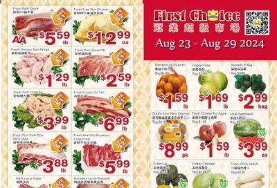 First Choice Supermarket Flyer August 23 to 29