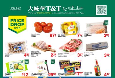 T&T Supermarket (GTA) Flyer August 23 to 29