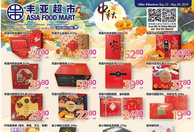 Asia Food Mart Flyer August 23 to 29