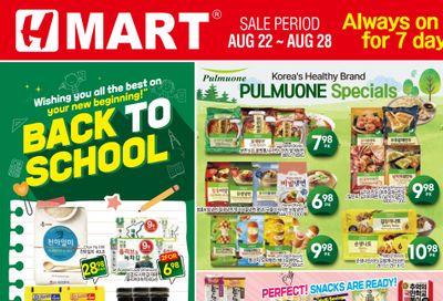 H Mart (West) Flyer August 22 to 28