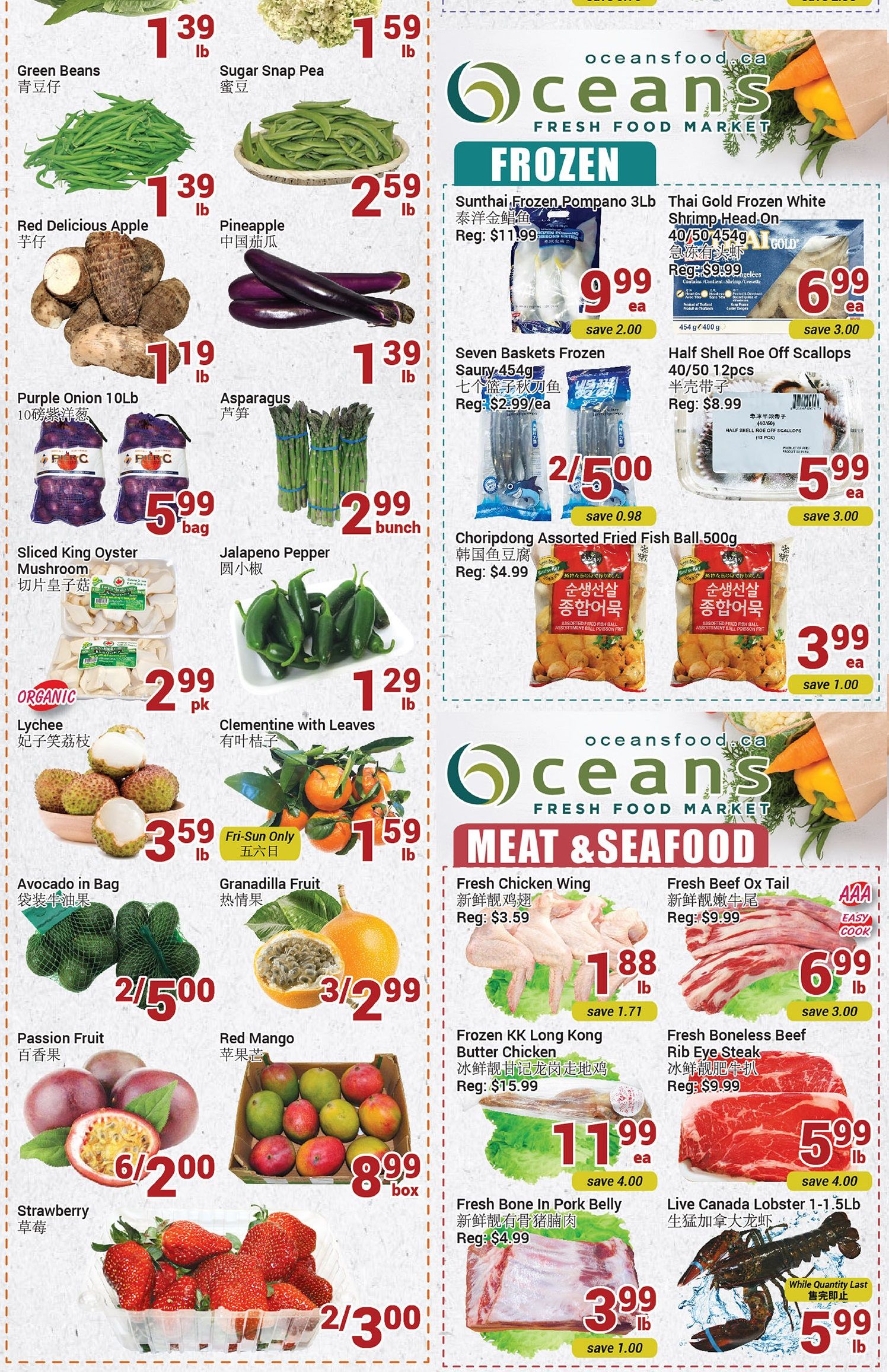 Oceans Fresh Food Market (Mississauga) Flyer June 5 to 11