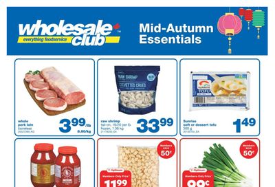 Wholesale Club (Atlantic) Flyer August 29 to September 18