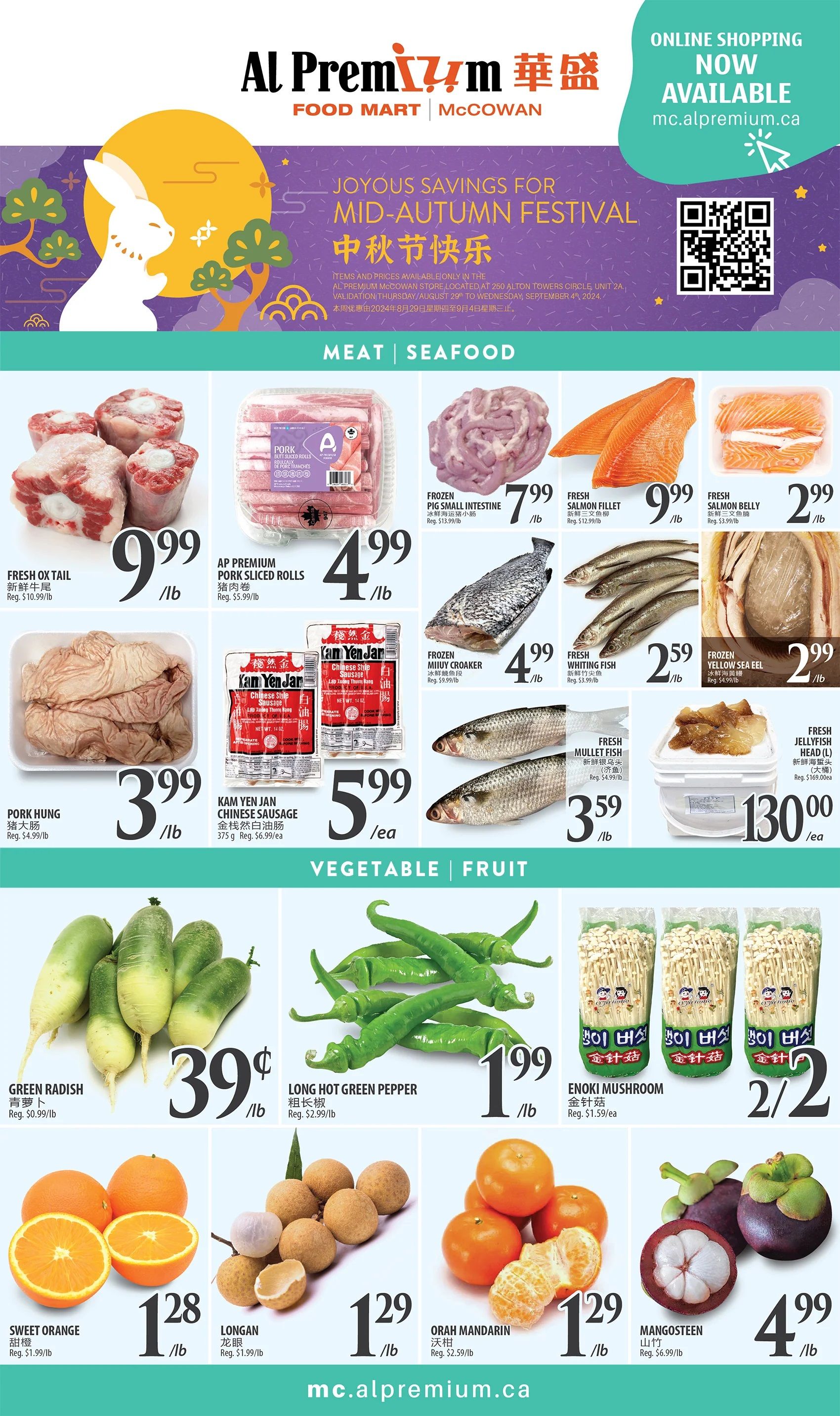 Al Premium Food Mart (McCowan) Flyer August 29 to September 4