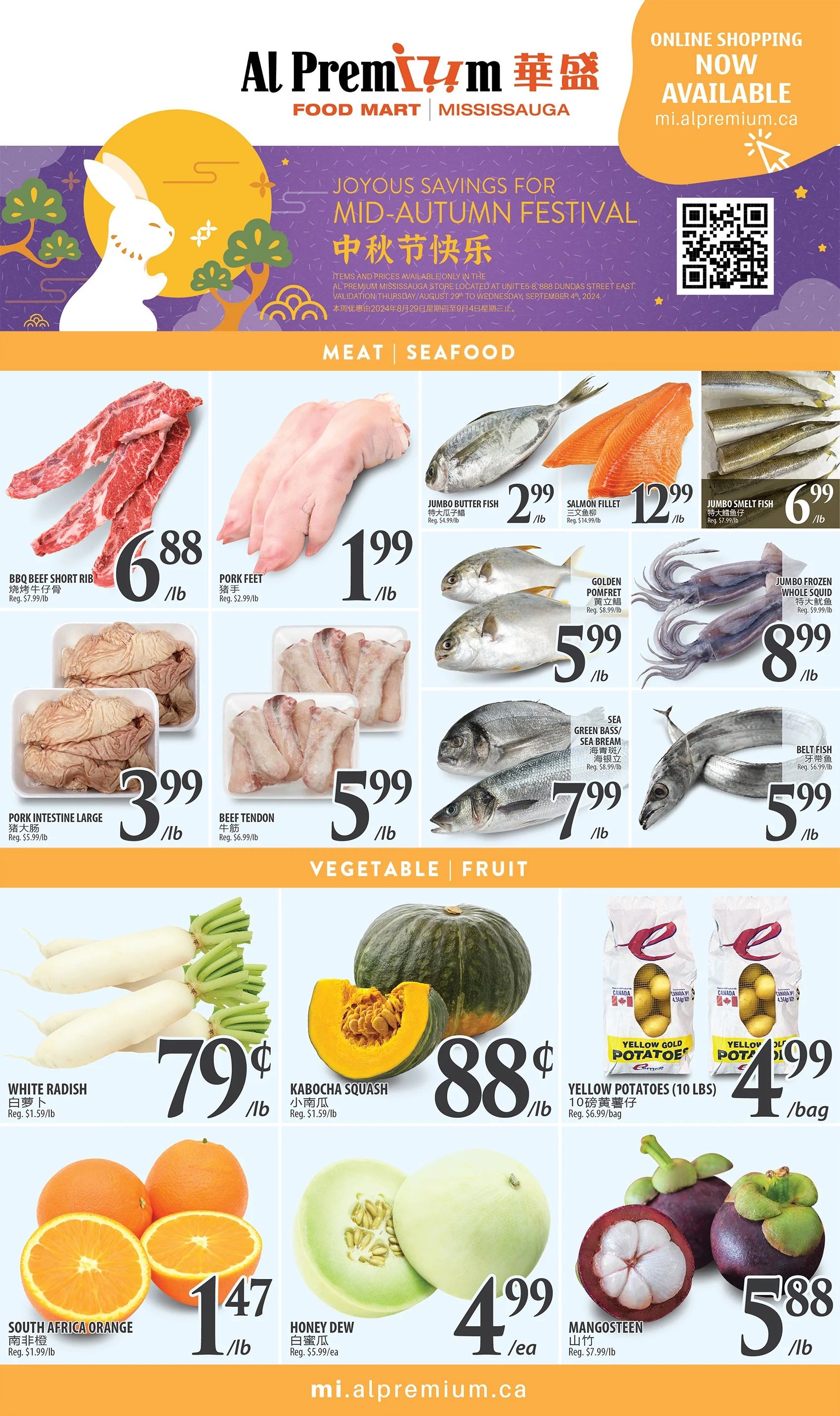 Al Premium Food Mart (Mississauga) Flyer August 29 to September 4