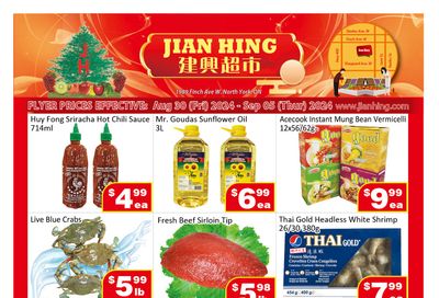 Jian Hing Supermarket (North York) Flyer August 30 to September 5