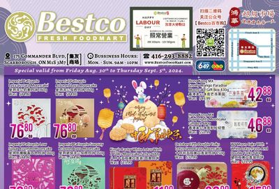 BestCo Food Mart (Scarborough) Flyer August 30 to September 5