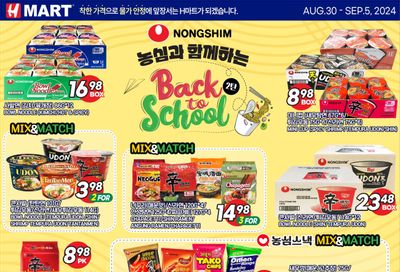 H Mart (ON) Flyer August 30 to September 5