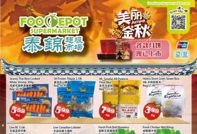 Food Depot Supermarket Flyer August 30 to September 5