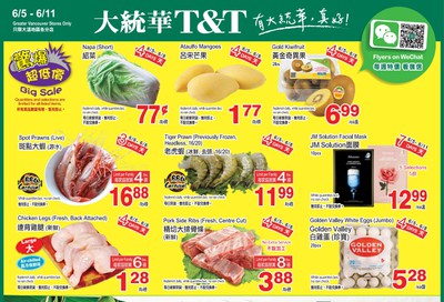 T&T Supermarket (BC) Flyer June 5 to 11