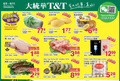 T&T Supermarket (AB) Flyer June 5 to 11